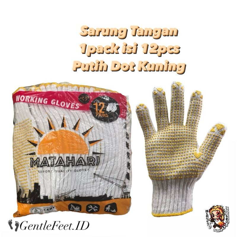 (GROSIR) Sarung Tangan Kerja/Proyek Merk Matahari Putih Bintik Hitam/Sarung Tangan Kain Benang Binti