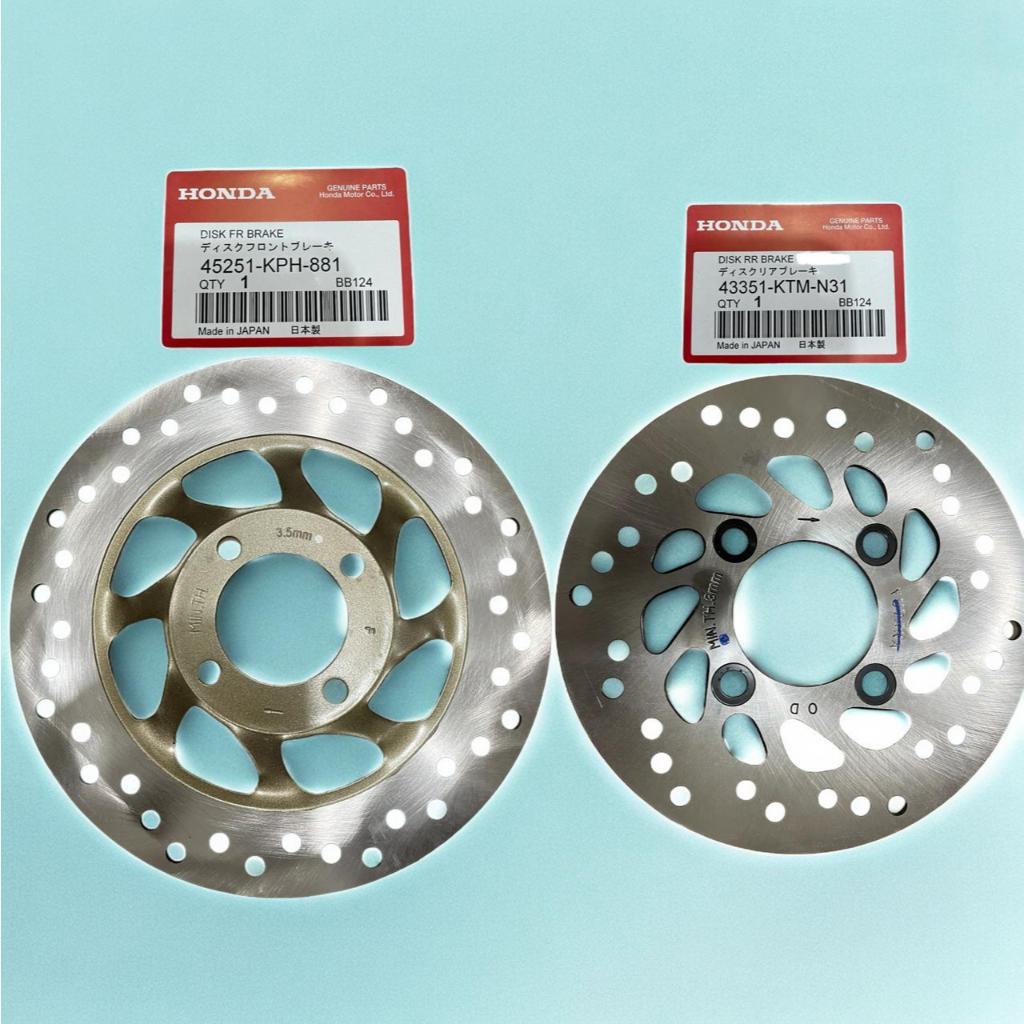 PIRINGAN DISK CAKRAM DEPAN,BELAKANG KHARISMA/SUPRA FIT/REVO OLD/SUPRA X 125 DD OLD ORIGINAL