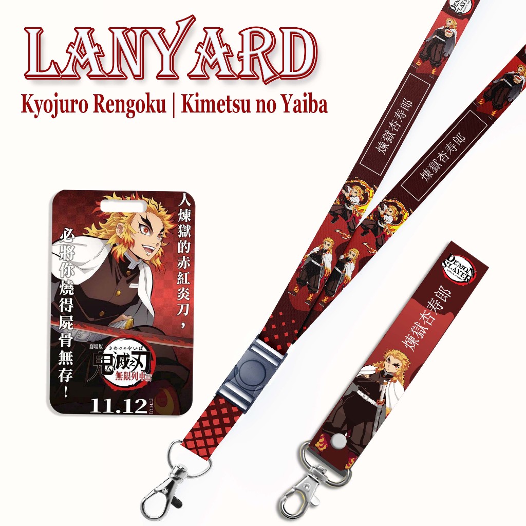

STRAP LANYARD CARD HOLDER Demon Slayer Rengoku ID Card Gantungan Kunci Handphone