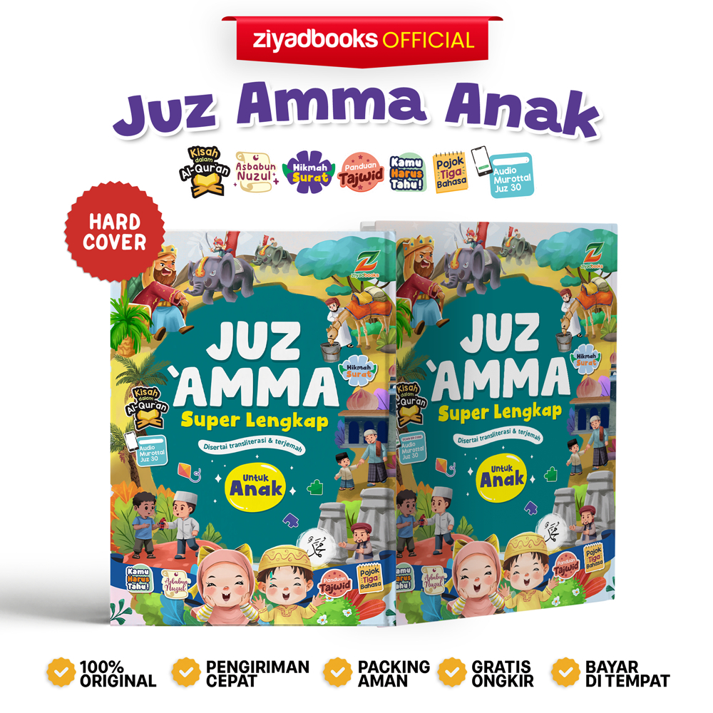 Juz Amma Anak Terlengkap