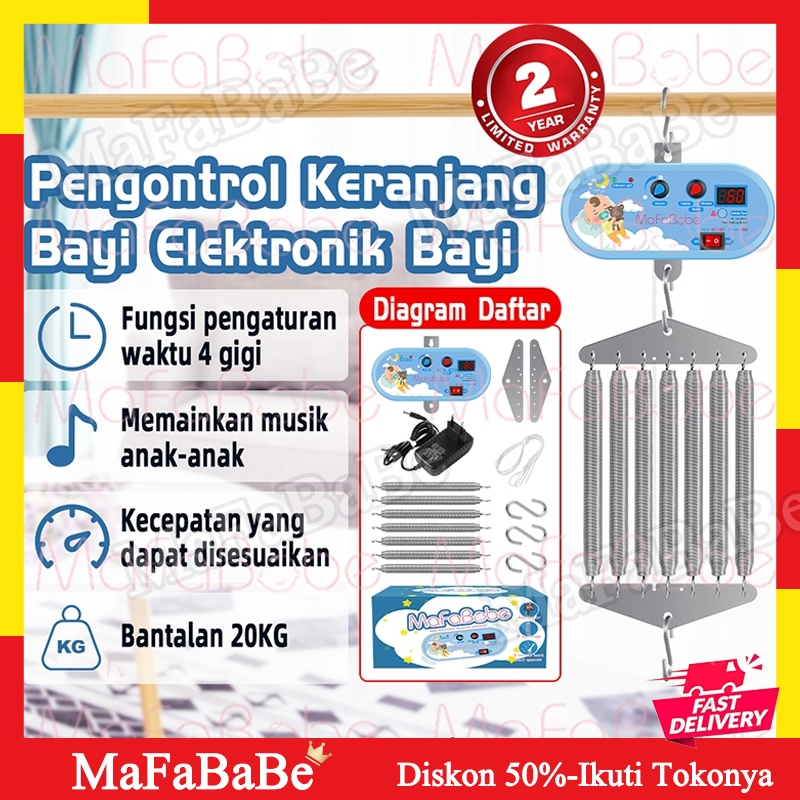 Mafababe Mesin Ayunan Elektrik/ Ayunan Listrik Baby Cradle Bayi Elektronik Pegas Bayi Elektrik Otoma