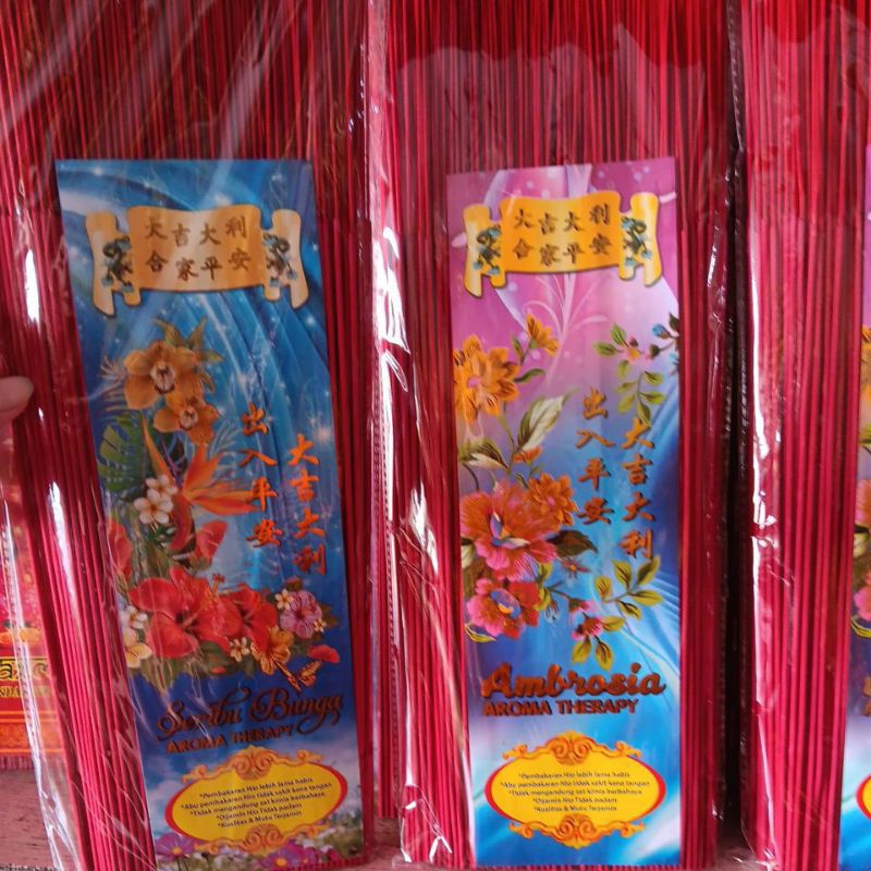 HIO WANGI MERAH 5,5ons | HIO WANGI HALUS