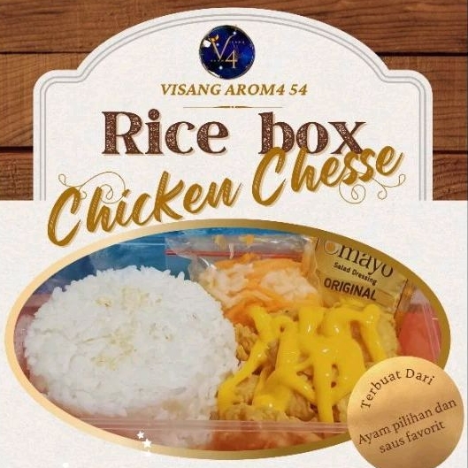 

rice box chicken chesse