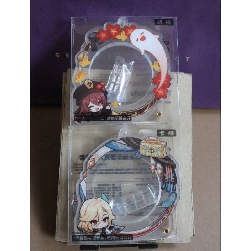 [READY STOCK] Standee Akrilik shaker/Pin Holder Kaveh, Hu Tao - Genshin Impact