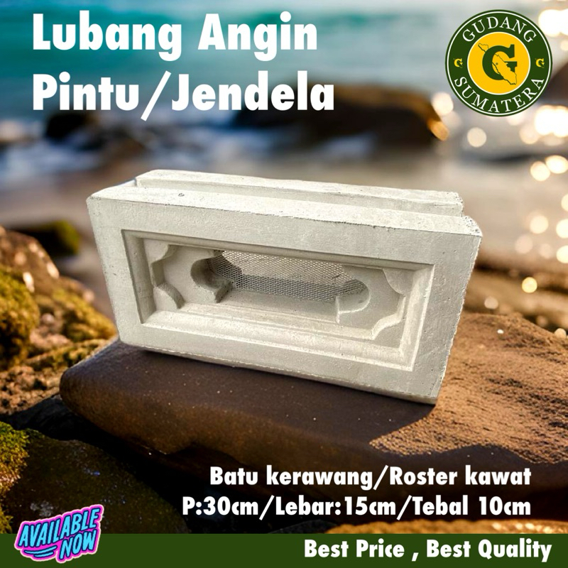 PINTU ANGIN / BATU KERAWANG /ROSTER LOSTER VENTILASI BETON (Model Bulat)