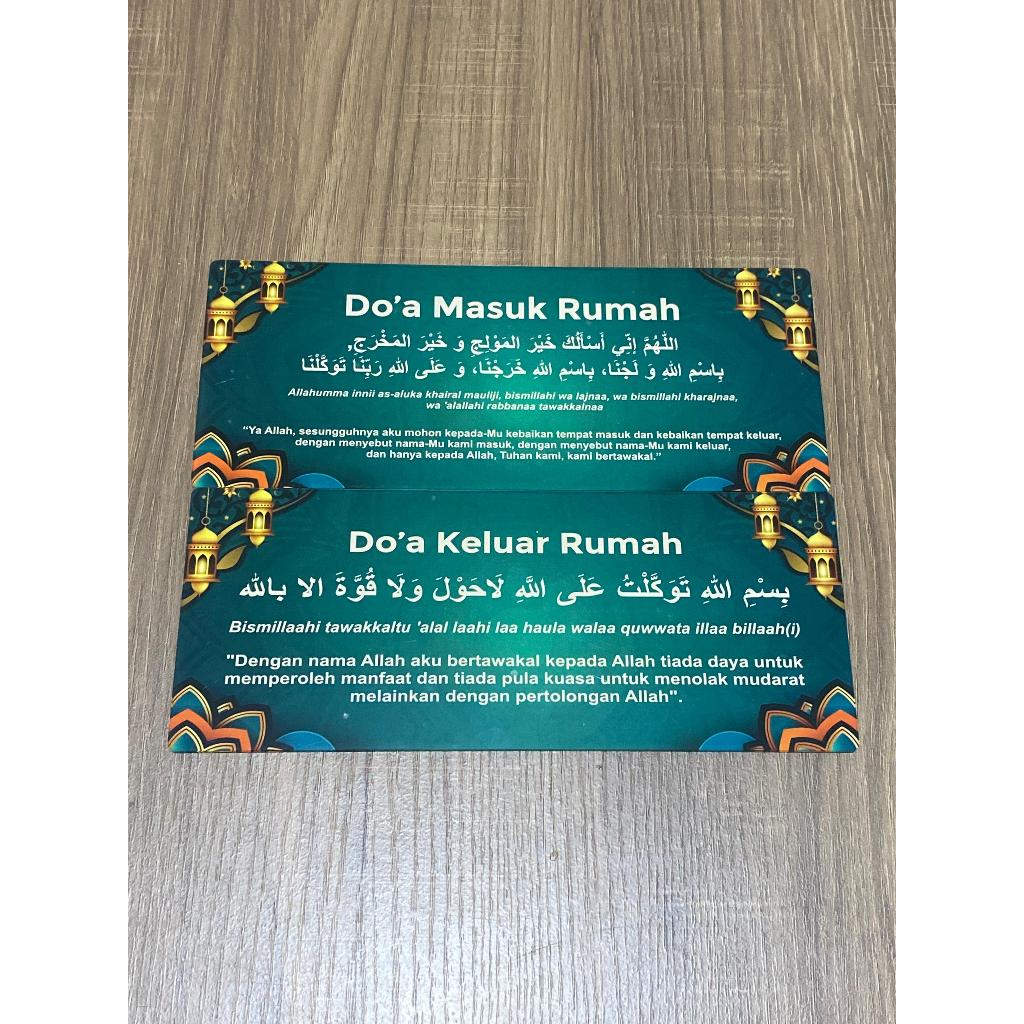 

Akrilik Sign Board Papan Nama Akrilik Tulisan "Doa Keluar & Masuk Keluar Rumah" 1 Set Isi 2