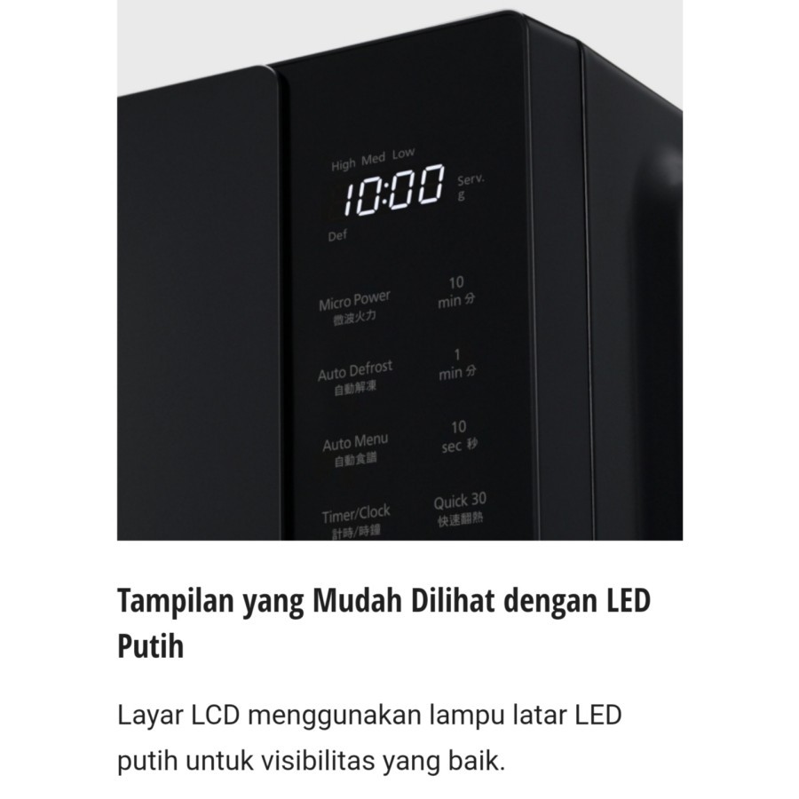 PANASONIC NN-ST32NB Microwave Low Watt 25 Liter