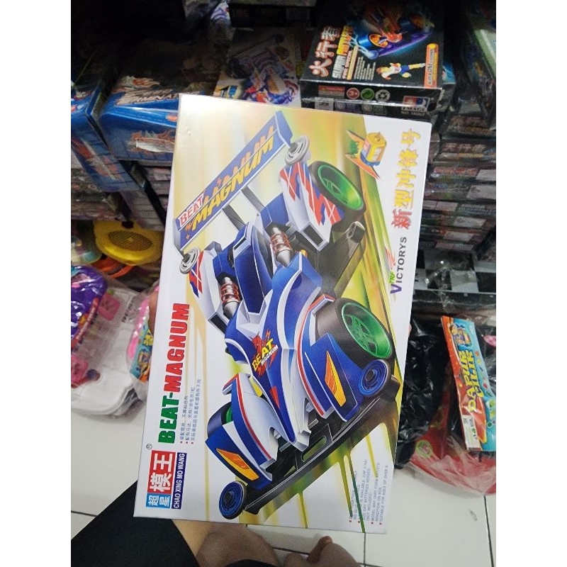 Tamiya mobil balap merek Chao Xing Mo Wang