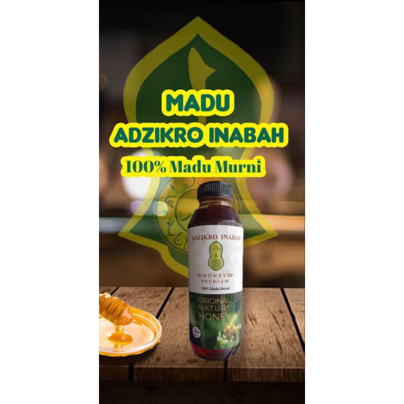 

MADU PREMIUM ADZIKRO INABAH/MADU LAMBUNG/MADU STAMINA/MADU ALAM