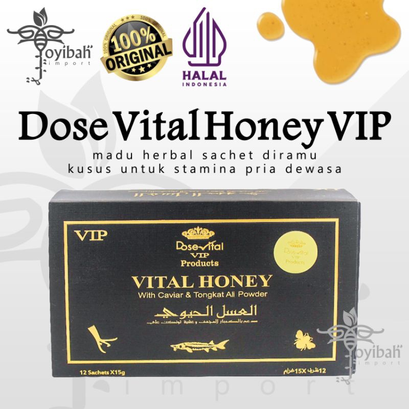 Dose Vital Honey VIP (Black) Original 100% [1 box isi 12 sachet/15g] Madu kuat pria asli Etumax vip 