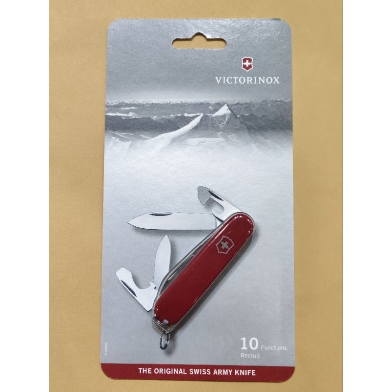 Pisau Lipat Victorinox Recruit (0.2503) | Swissarmyknife