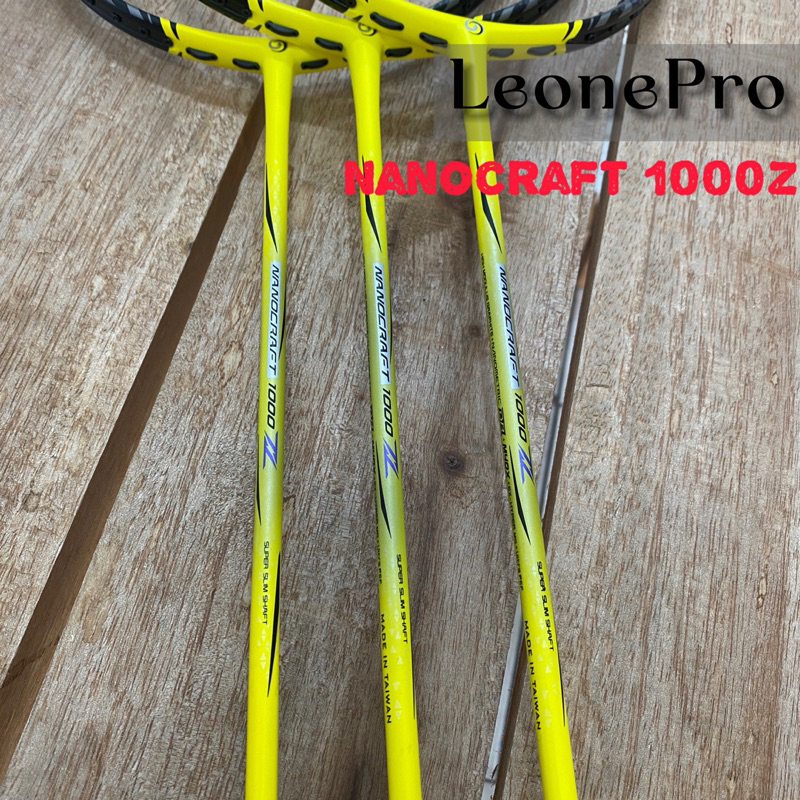 LEONEPRO NANOCRAFT 1000Z