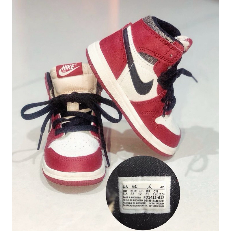 NIKE AIR JORDAN 1 RETRO HIGH