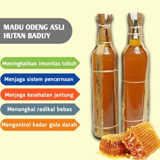 

MADU ODENG