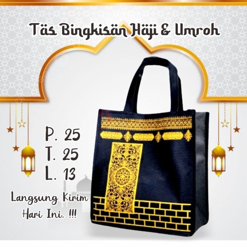 

Tas Haji dan Umroh/ Tas Oleh Oleh Haji dan Umroh/murah/bahan tebal