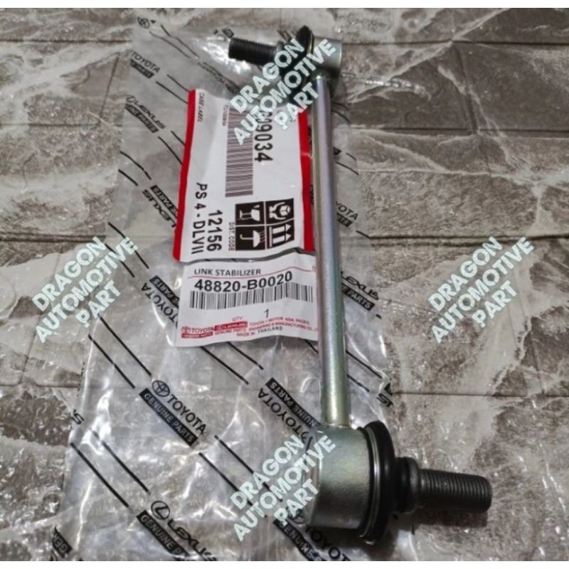 LINK STABILIZER RUSH TERIOS ORIGINAL