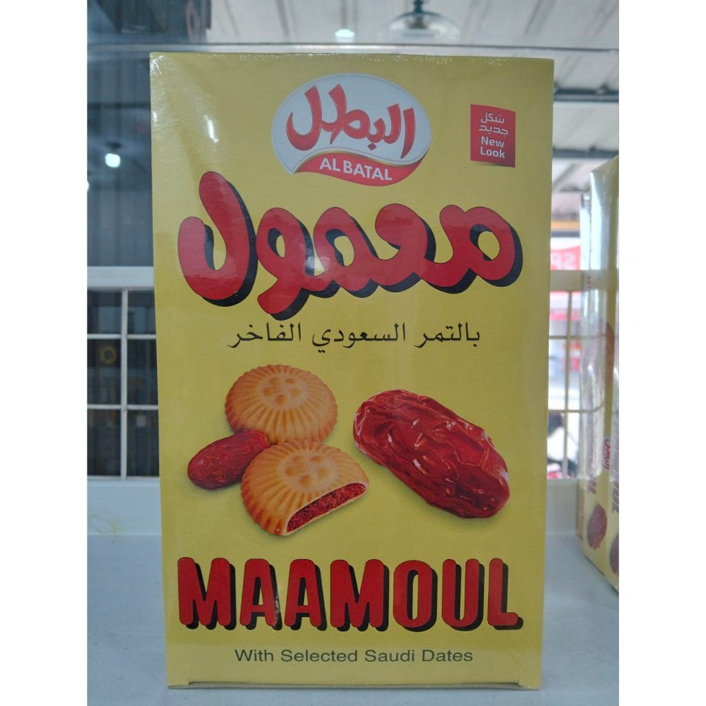 

PROMO Maamoul Al Batal Biskuit Selai Kurma isi 16pcs