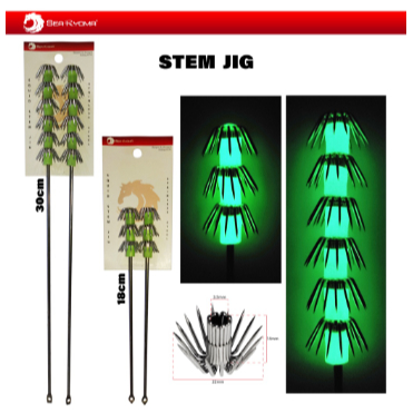 Pancing Cumi Garong - Merk Searyoma - Stem Steel Jig S/S