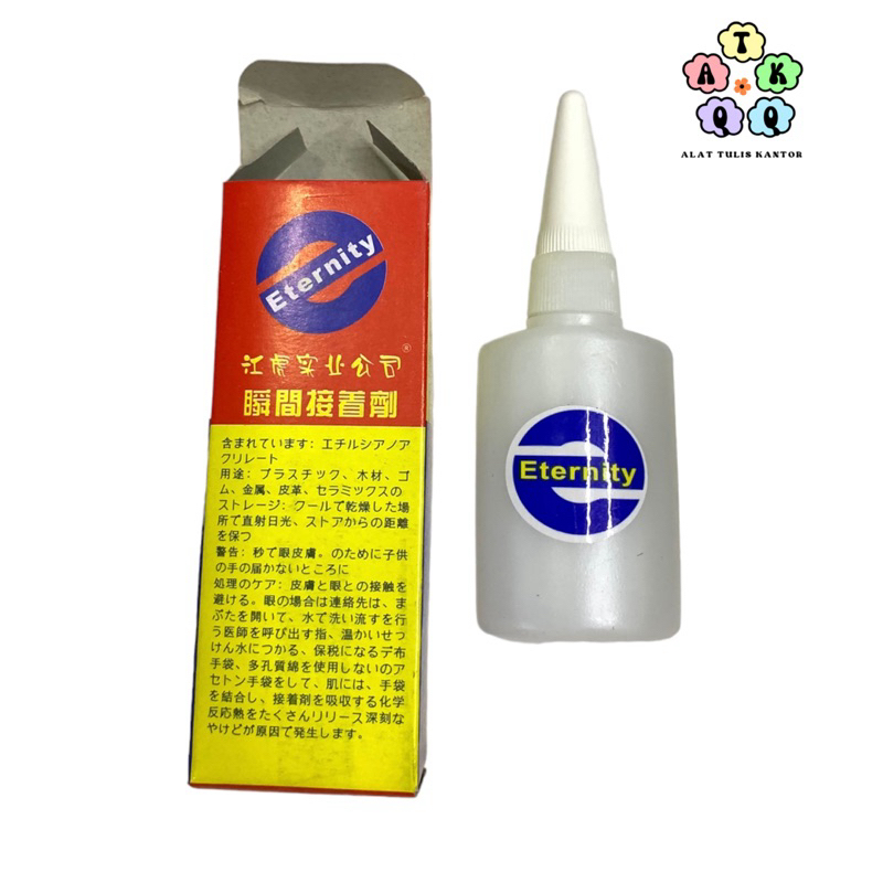 

LEM CAIR ETERNITY/LEM CAIR/LEM SERBAGUNA/LEM CAIR KUAT DAN MURAH