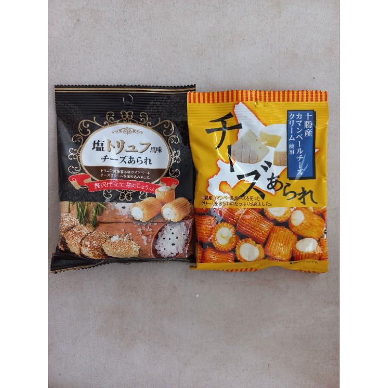 

tokachi rice cracker (JAPAN Halal)