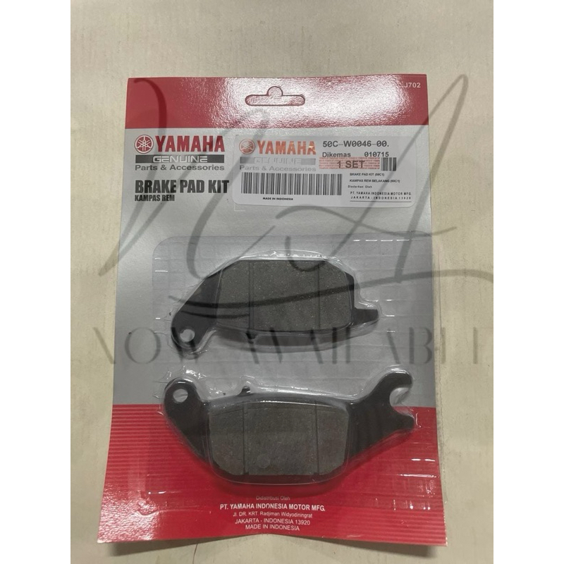 Discpad/Kampas Rem Belakang Jupiter Mx, Vixion Old