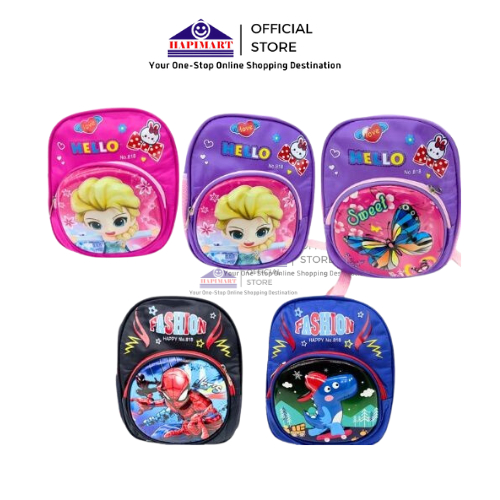Tas Ransel Sekolah Backpack Anak Kartun Lucu Gambar Princess Lucu Tas Sekolah Desain Timbul 818
