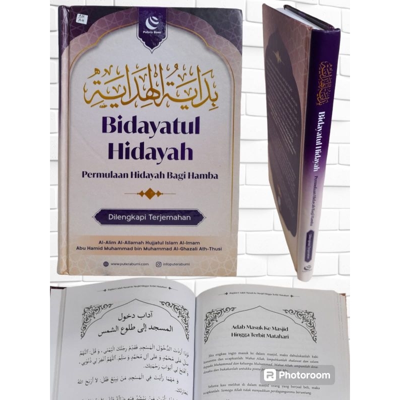 Terjemah Kitab Bidayatul hidayah