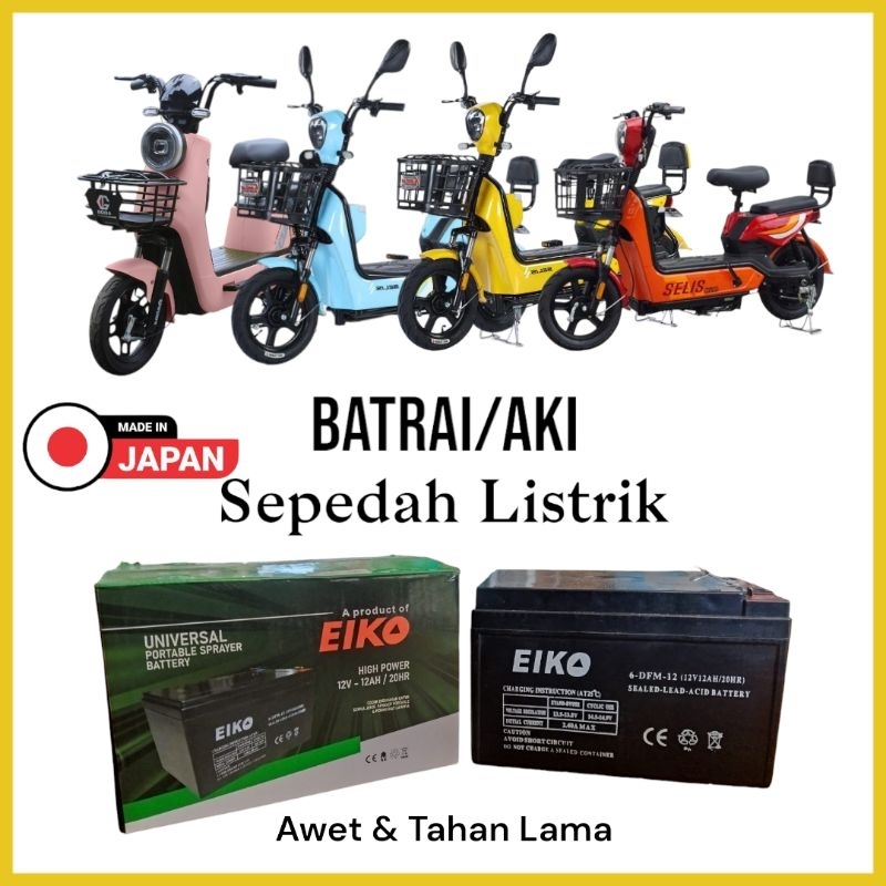 baterai Sepedah listrik/Aki sepedah listrik/Aki 12 Volt/12 Ah /aki 12 amper
