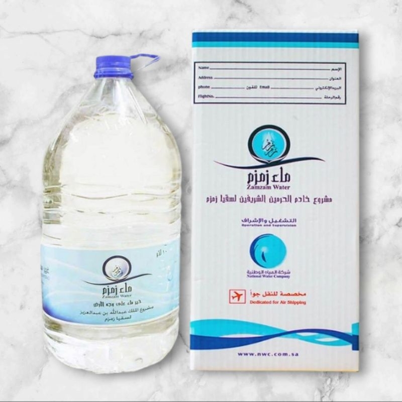 Air zamzam 5liter asli original