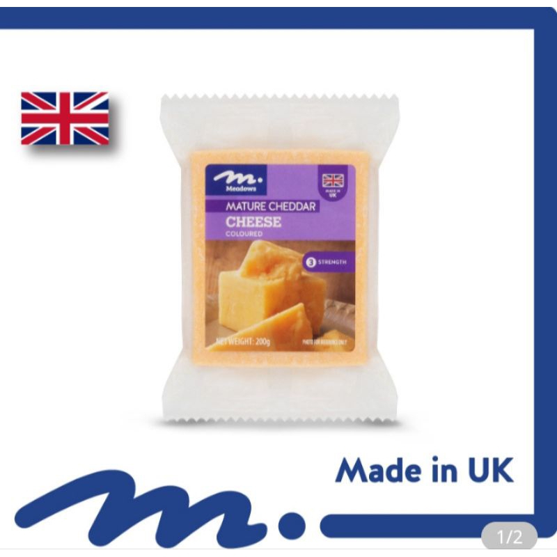 

Best Cheese Meadows Mature Color Cheddar, 200g