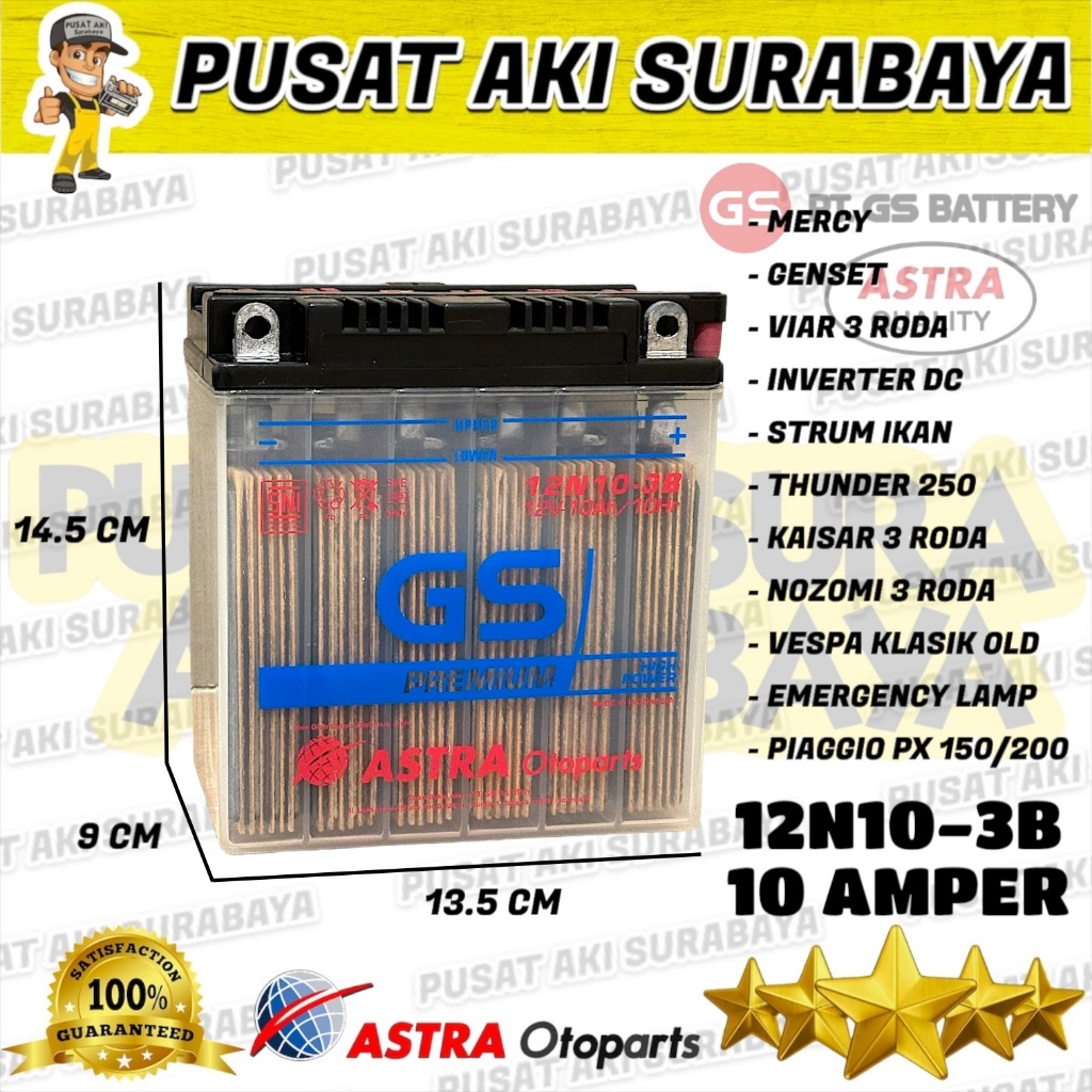 ACCU ORIGINAL GS ASTRA 12N10 3B AKI MOTOR 3 RODA TOSSA VIAR NOZOMI KAISAR GENSET THUNDER 250 PIAGGIO