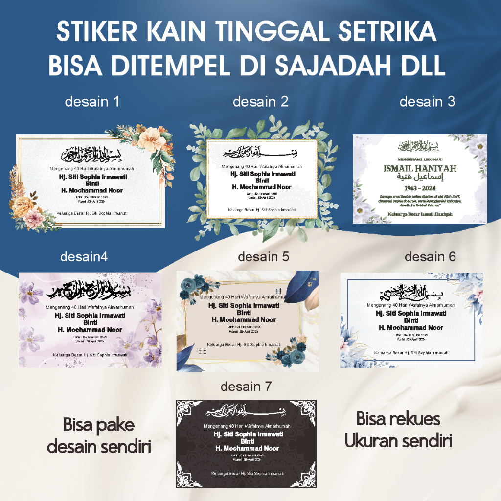 

STIKER TAHLILAN, BISA DISETRIKA DITEMPEL DI SAJADAH dan semua jenis KAIN