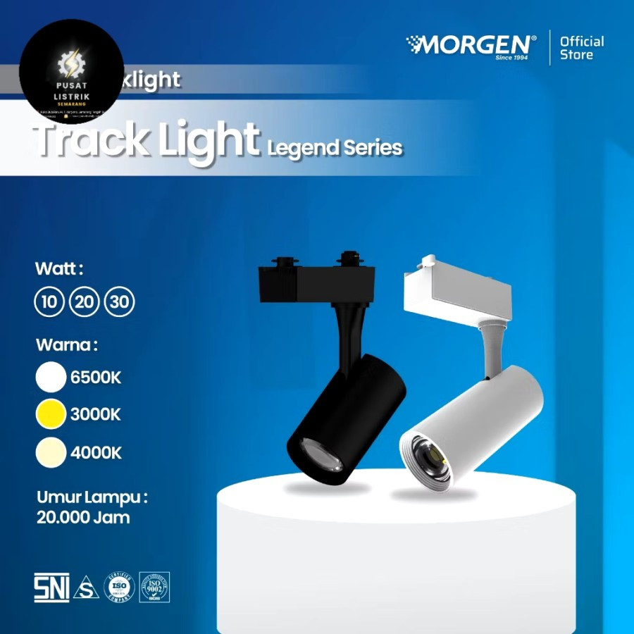 Morgen Track Light Legend Series (WHITE BODY) - Natural White, 30 Watt