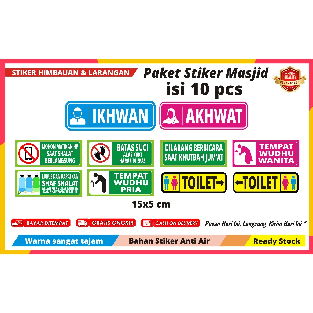 

PAKET STIKER MASJID