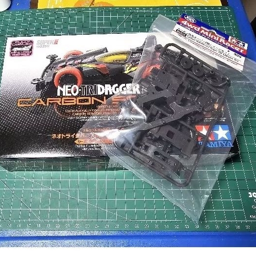 Tamiya 95239 Super FM Carbon Chassis Bundling Kit Box Tamiya