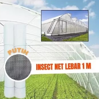 Jaring Waring Jaring Ikan Insect Net Lebar 1 meter panjang 50 meter