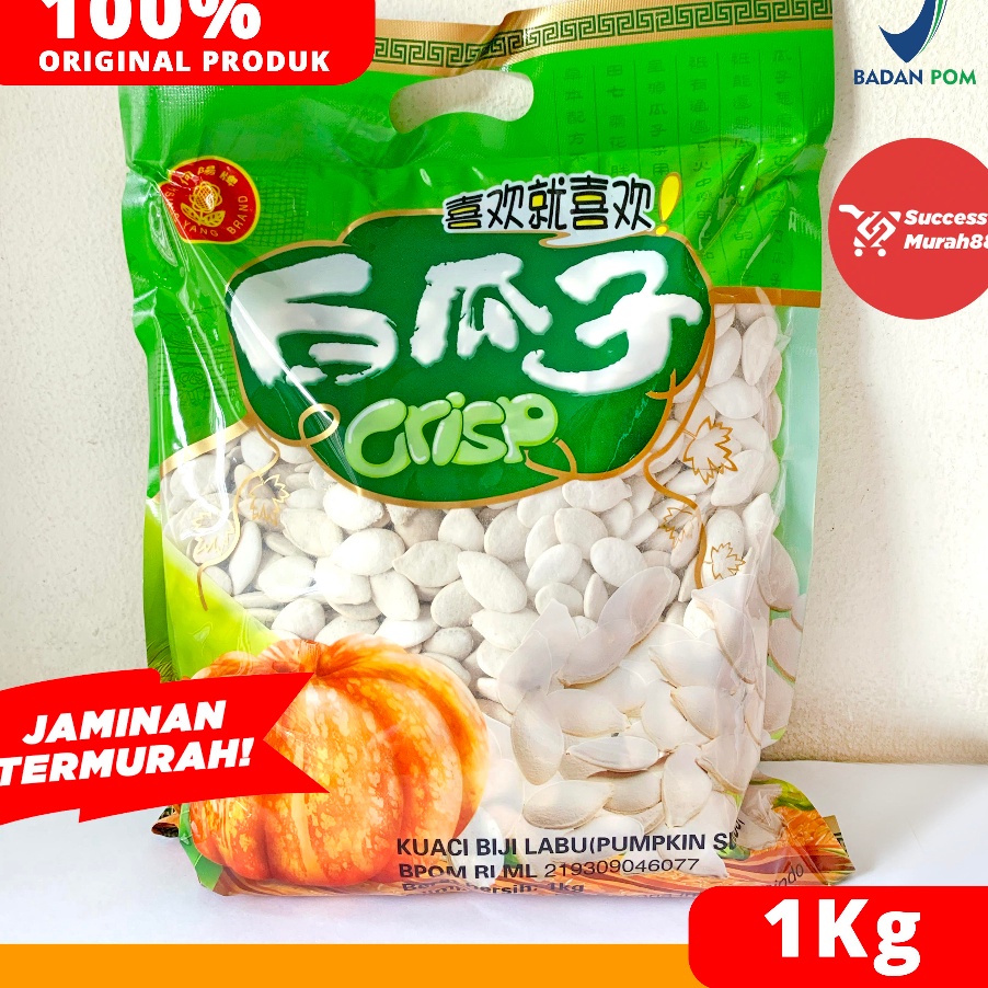 

DIJAMIN MURAH KUACI PUTIH BIJI 1KG LABU CRISPY HSIANG YANG BRAND