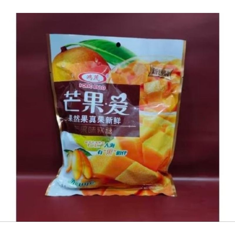 

Hong Mao Jelly Mangga Permen Jelly Rasa Mangga Hongmao Mango Jelly