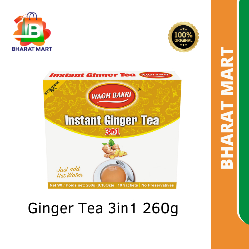 

Bharat Mart - WAGH BAKRI INSTANT 3N1 10S GINGER TEA 260 G