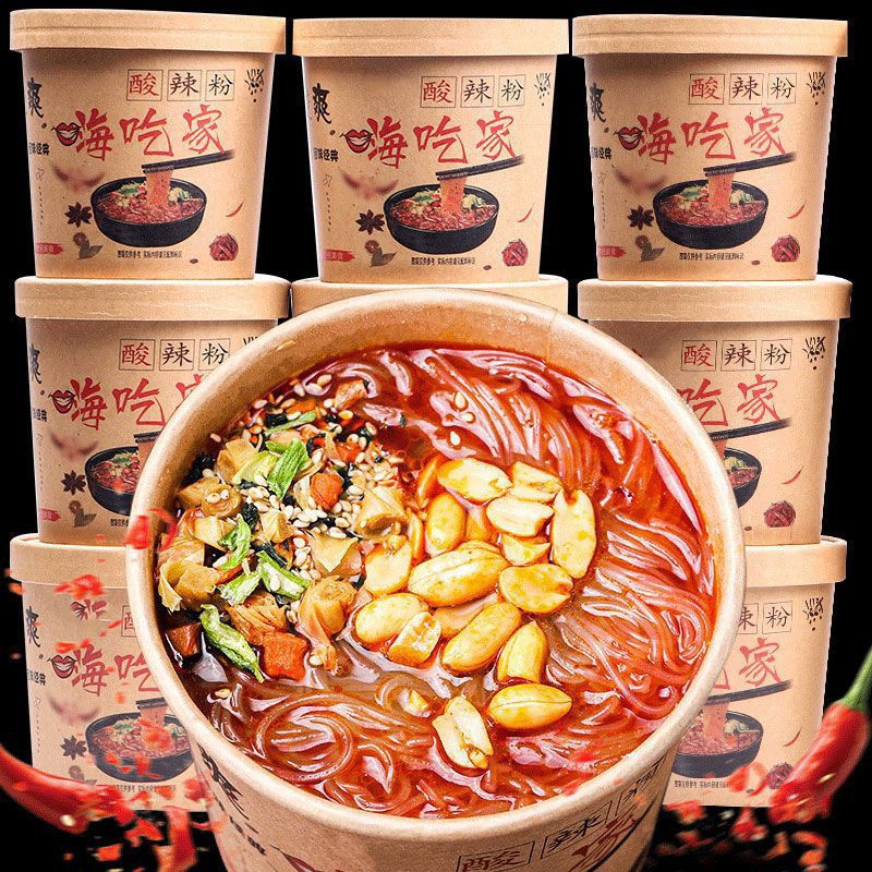 

Suan la gen hai chi jia Glass noodle158 gram (makanan viral china) Asam pedas Halal vegetarian vegani makanan instan cepat saji