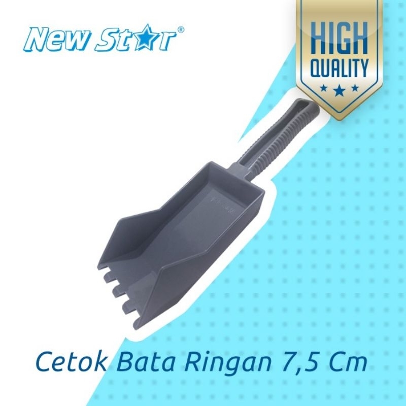 Trowel Sendok Semen Cetok Bata Ringan Hebel PVC anti pecah warna Abu merk New Star. ukuran 7.5 cm 10