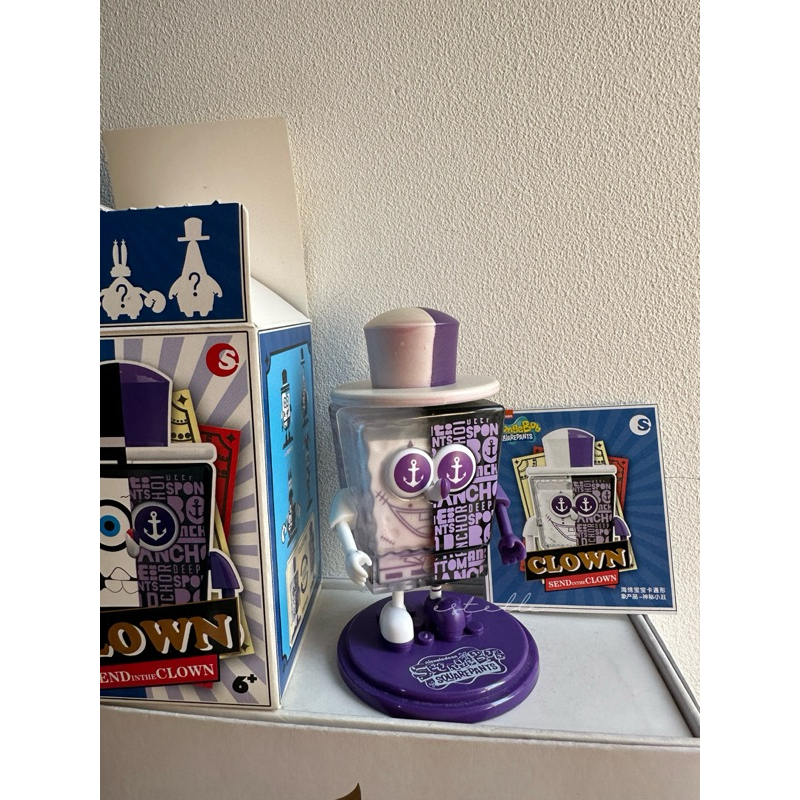 (NEW - OPEN BOX) SPONGEBOB GOTHIC CLOWN SERIES - SECRET (ORIGINAL)
