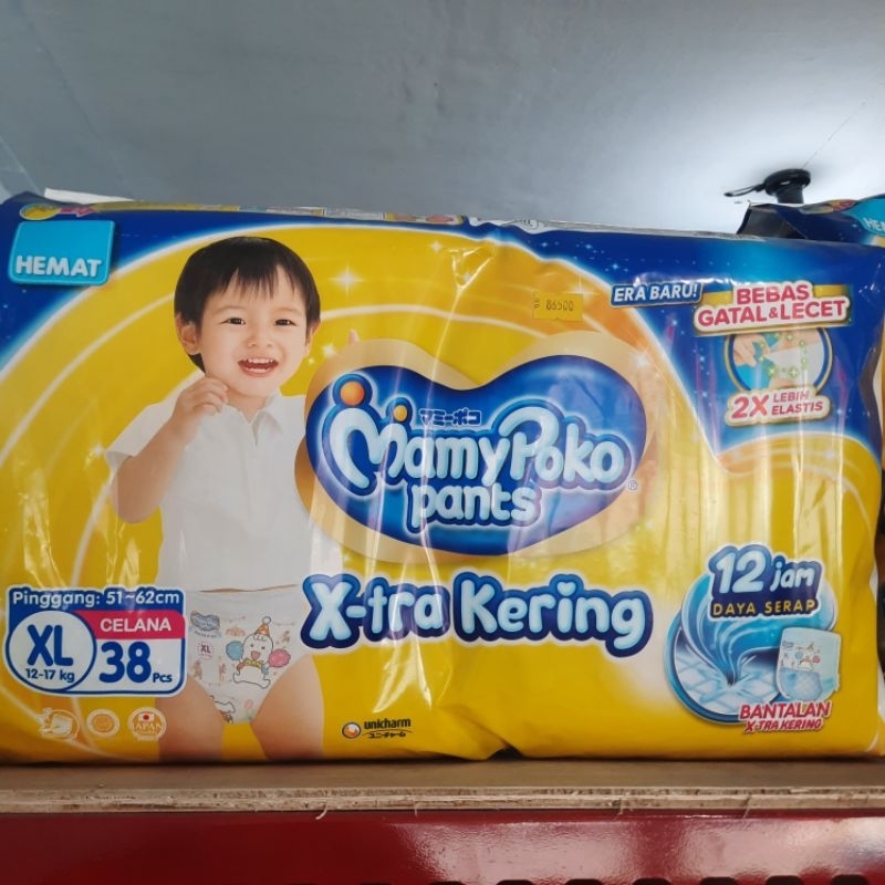 PAMPERS MAMY POKO UKURAN XL