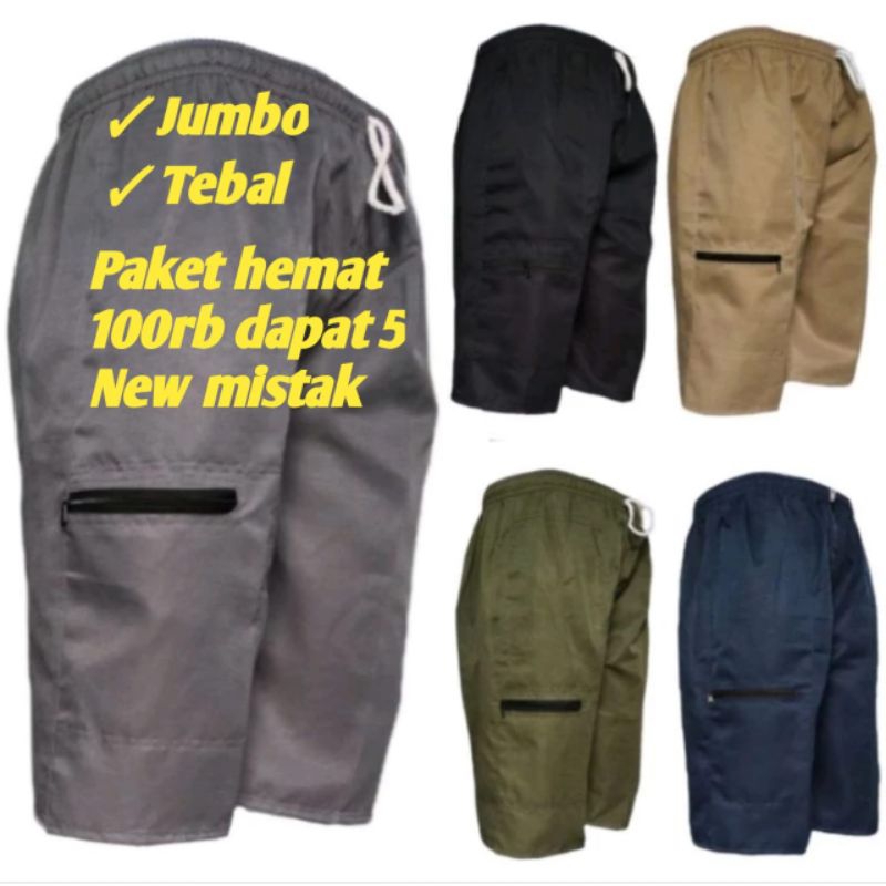 CELANA PENDEK KOLOR PRIA JUMBO DEWASA CELANA BAPAK KATUN
