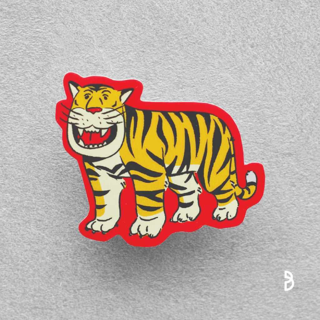 

Sticker The Cityscape - Maung