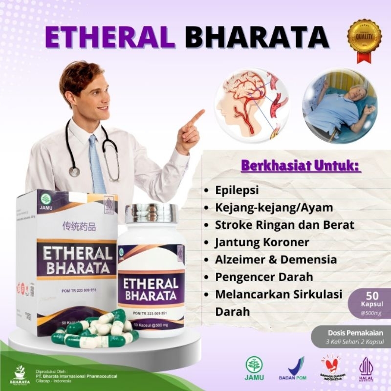 Obat epilepsi ayan ampuh | obat kejang ampuh | etheral bharata | cordepro bahrata original