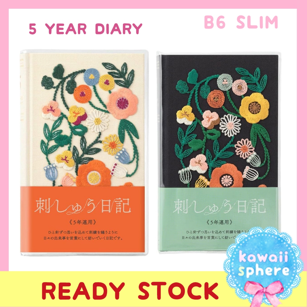 

Midori 5 Year Diary Embriodery Floral | Undated | MD Journal | Ready Stock Handcarry Japan