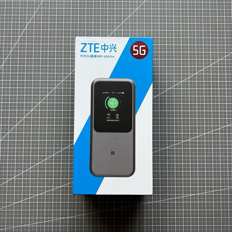 ZTE MU5120 / U50 Pro 5G WiFi 6 Pocket WiFi
