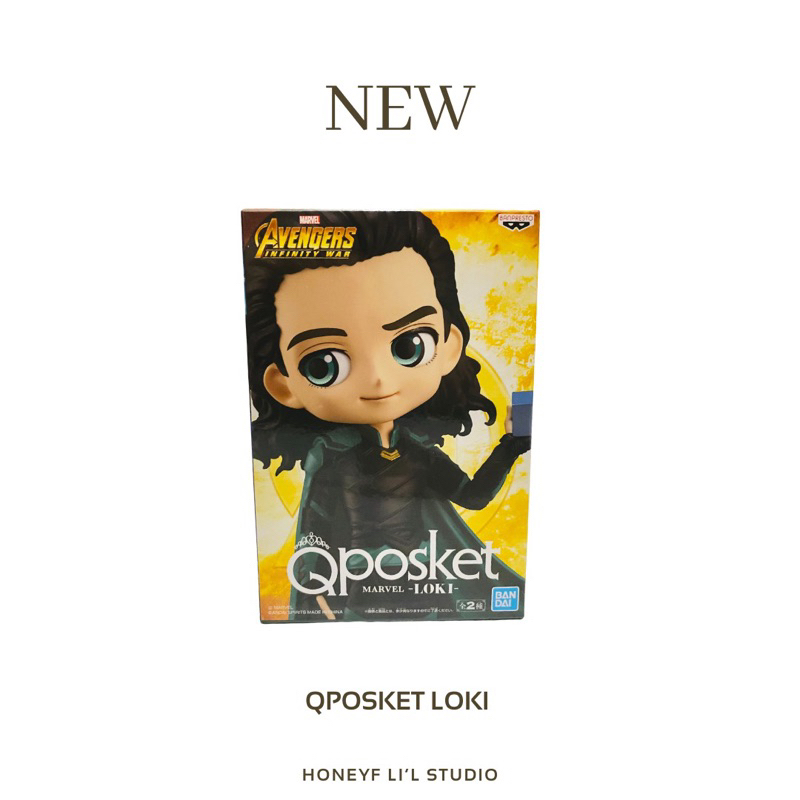 Q Posket Loki Vol 1 Ver Tesseract