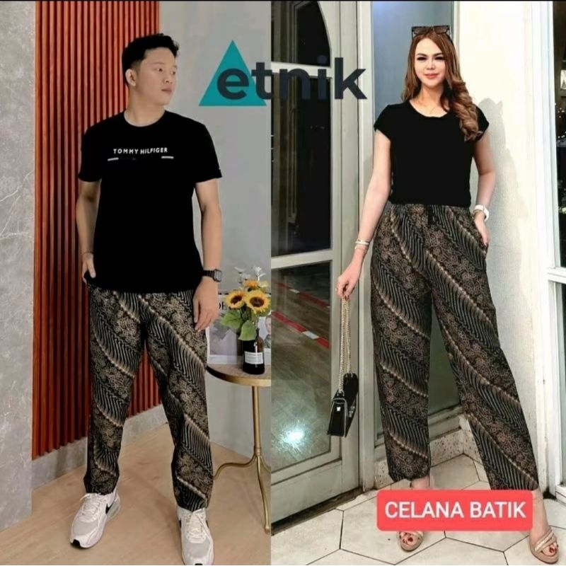 Celana Batik Pria dan Wanita - Celana Batik Pria - Celana Batik Wanita - Celana Batik Panjang - Cela